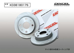 DIXCEL(fBNZ) yԗpu[L[^[ KD^Cv tg _Cnc ~RRA L685S 09/7-13/5 iԁFKD3818017S