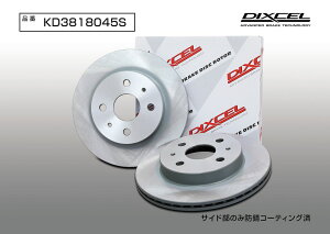 DIXCEL(fBNZ) yԗpu[L[^[ KD^Cv tg _Cnc [ L175S 06/10-10/12 iԁFKD3818045S