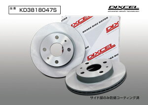 DIXCEL(fBNZ) yԗpu[L[^[ KD^Cv tg _Cnc Ag[ S321G/S331G 14/5-17/11 iԁFKD3818047S