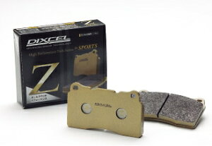 DIXCEL(fBNZ) u[Lpbh Z^Cv 1䕪Zbg OH fJXy[XMA PD4W/PD6W/PD8W/PE8W/PF6W/PF8W 94/5-07/1 iԁFZ341078/Z345108