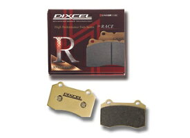 DIXCEL ディクセル R01タイプ 1台分前後セット 日産 エクサ JN15 97/9～00/08 [ブレーキパッド] R01321302/R01325296