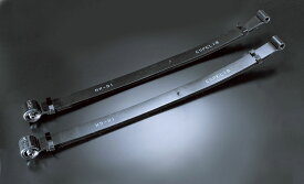 ESPELIR(エスペリア) Super DOWNSUS(スーパーダウンサス) リア単品 ホンダ アクティ バン HH5 H13/9-H15/4 品番：ESH-1004R