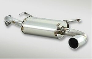 [lz\] FUJITSUBO(tWc{) }t[ A-S Xo CvbT CBA-GH8 ^[{ 2007/06-2011/12 iԁF390-63061