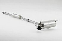 楽天市場】ヴィヴィオ マフラー（排気系パーツ｜パーツ）：車用品<車 
