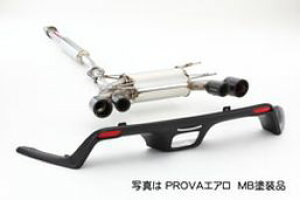 FUJITSUBO(tWc{) }t[ A-RM+c PROVAGAMBhiZbg Xo BRZ DBA-ZC6 2012/03- z iԁF260-63523