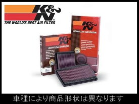 GruppeM(グループM) K&N純正交換エアフィルター BMW 3シリーズ VB23 2005-2010 N46B20B E90/E91/E92/E93 [純正交換タイプ] E-2022