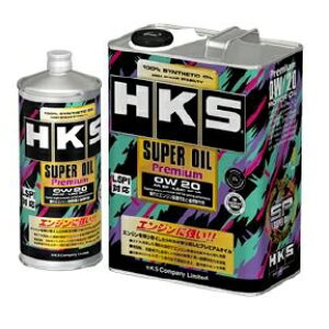 HKS X[p[ICv~A(SUPER OIL Premium) 0W20 API SP/ILSAC GF-6A 20L iԁF52001-AK149