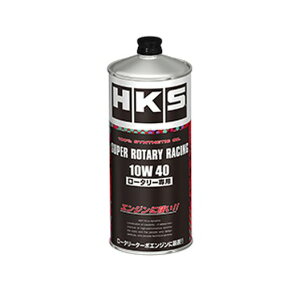 HKS X[p[[VOIC X[p[[^[[VO(SUPER ROTARY RACING) 10W40 1L iԁF52001-AK132