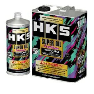 HKS X[p[ICv~A(SUPER OIL Premium) 10W40 API SP 4L iԁF52001-AK142