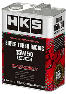HKS X[p[[VOIC X[p[^[{[VO(SUPER TURBO RACING) 15W50 20L iԁF52001-AK128