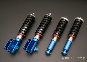 サスペンション Grs4 車高調 車用の人気商品 通販 価格比較 価格 Com サスペンション Grs4 車高調 車用の人気商品 通販 価格比較 価格 Com