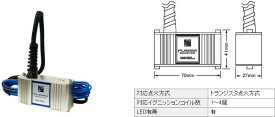 オカダプロジェクツ プラズマブースター LANDROVER RANGE ROVER 2nd E-LP46D 1995-1999 46D 商品番号： SB344100B