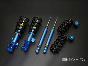 プレオra1 車高調の通販 価格比較 価格 Com