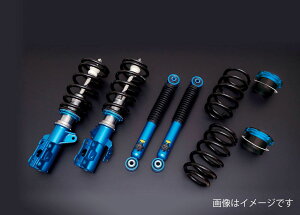 車高調 ムーブコンテ 車用サスペンション 通販 価格比較 価格 Com