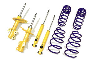 ショックアブソーバー 車用サスペンション 通販 価格比較 価格 Com