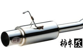 楽天市場 Er34 Na マフラーの通販