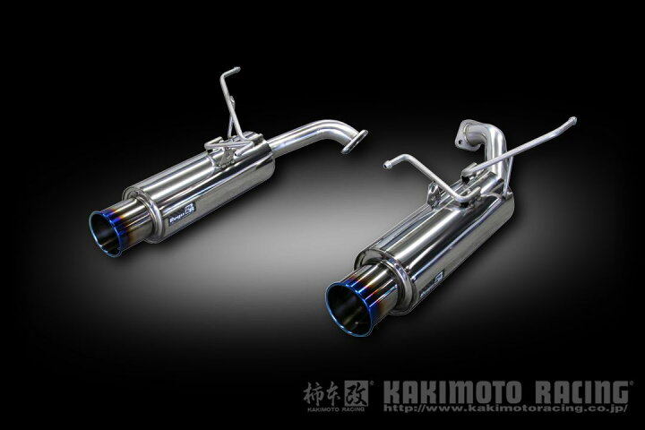 楽天市場】[個人宅配送可能] 柿本 改 マフラー Regu.06&R リアピース 
