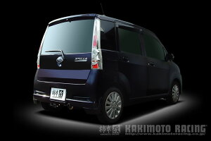 [lz\] `{  }t[ hyper GTbox Rev. Xo XeJX^ DBA-RN1 06/6-10/3 iԁFB41326