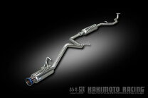 楽天市場】bb qnc（マフラー｜排気系パーツ）：パーツ<車用品<車用品 