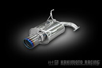 楽天市場】レガシィb4 bm9 マフラーの通販