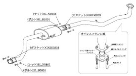 柿本 改 センターパイプ ダイハツ ムーヴ DBA-L175S 06/10-10/3 品番：DCP310