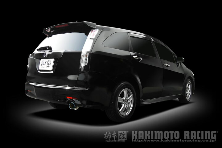 楽天市場】[個人宅配送可能] 柿本 改 マフラー GTbox 06&S ホンダ 