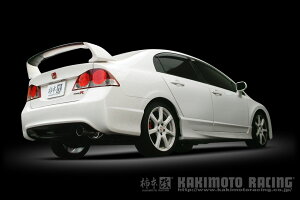 `{  }t[ Kakimoto.R z_ VrbN ABA-FD2 07/3-10/3 z搧 iԁFHS376