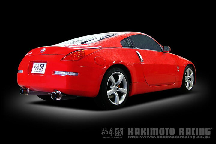 楽天市場】[個人宅配送可能] 柿本 改 マフラー Regu.06&R 日産 