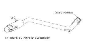 [lz\] `{  }t[ GTbox 06&S Y Zi CBA/DBA-C25 05/5-10/3 iԁFN42369