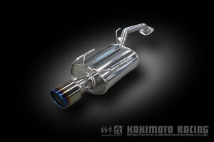 [lz\] `{  }t[ Class KR Y m[g NISMO S DBA-E12 14/10-20/11 iԁFN713103