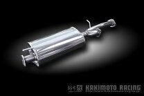 楽天市場】e51 中間パイプの通販