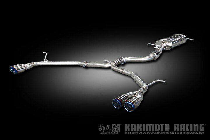 楽天市場】柿本 改 マフラー Class KR センターパイプ付 トヨタ ヴェル 