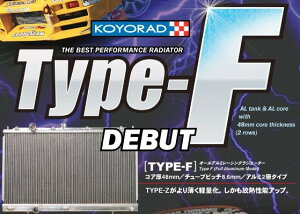 KOYO R[[ [VOWG^[ ^CvF OH G{VIII(8) CT9A iԁFKH031610R