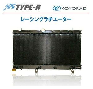 KOYO �R�[���[ ���[�V���O���W�G�^�[ �^�C�vR �O�H �����G�{III(3) CE9A 1992/09-1995/08 MT �i�ԁFKA030561