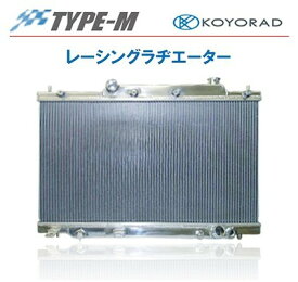 KOYO コーヨー レーシングラジエター タイプM マツダ ロードスター NB6C/NB6C 1997/12- MT 品番：KV060650R