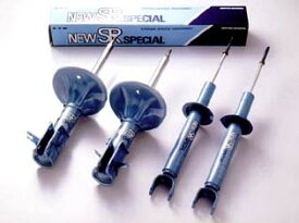 楽天市場 ワゴンr Mh23s ショックアブソーバー サスペンション パーツ 車用品 車用品 バイク用品の通販