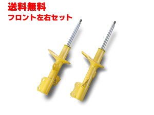 KYB(Jo) VbNAu\[o[ Lowfer Sports tgEZbg g^ GXeB}TL ACR50W 16/06- iԁFWST5697R/WST5697L