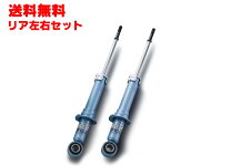 楽天市場】ステップワゴン 純正（ショックアブソーバー 