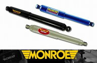モンロー ショックアブソーバー リア左右セット 日産 サニートラック B120/B121/B122/GB120/GB121/GB122 …