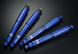 MONSTER X^[ XCLnCgAbvTXyVZbg pbP[WB Wj[ JB23W [VbNEAu\[o[] 530500-5200M