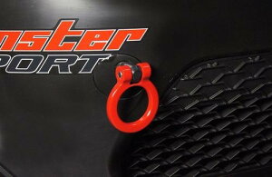 MONSTER X^[ tbvAbvg[COtbNtg 86 ZN6 tgp X`[ [OiEGȂ] 1AQZ10