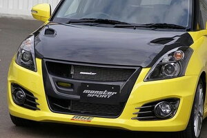 MONSTER X^[ X|C[ AECO Wj[ JB23W [GAp[c] 797530-4850M