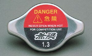 MUGEN() nCptH[}X WG[^[Lbv VrbNZ_ FD1/FD2 iԁF19045-XGER-0000