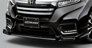 車用エアロパーツ ステップワゴン 無限の人気商品 通販 価格比較 価格 Com