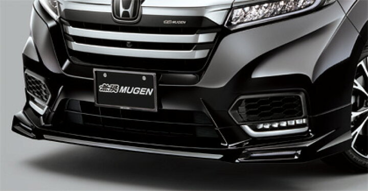 楽天市場】MUGEN(無限) フロントアンダースポイラー 未塗装 