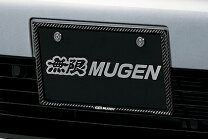 楽天市場】無限／mugen カーボンナンバープレートガーニッシュ リア用 
