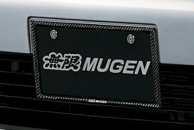 MUGEN(無限) カーボンナンバープレートガーニッシュ フロント フィット GR1/GR2/GR3/GR4/GR5/GR6/GR7/GR8 2020/02- 品番：71146-XG8-K4S0