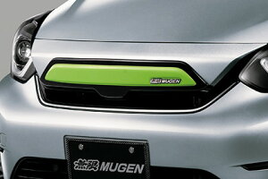 MUGEN() tgOK[jbV for Skip h tBbg GR1/GR2/GR3/GR4 2020/02- z iԁF75130-XNN-K0S0-ZZ