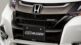 楽天市場 オデッセイ 無限 グリル 外装 エアロパーツ パーツ 車用品 車用品 バイク用品の通販