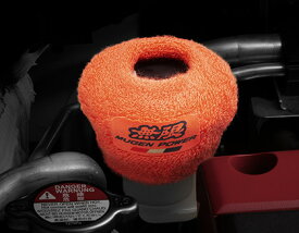 MUGEN(無限) リザーバータンクカバー N BOXカスタム JF3/JF4 19/10-20/12 品番：90000-XYL-513A